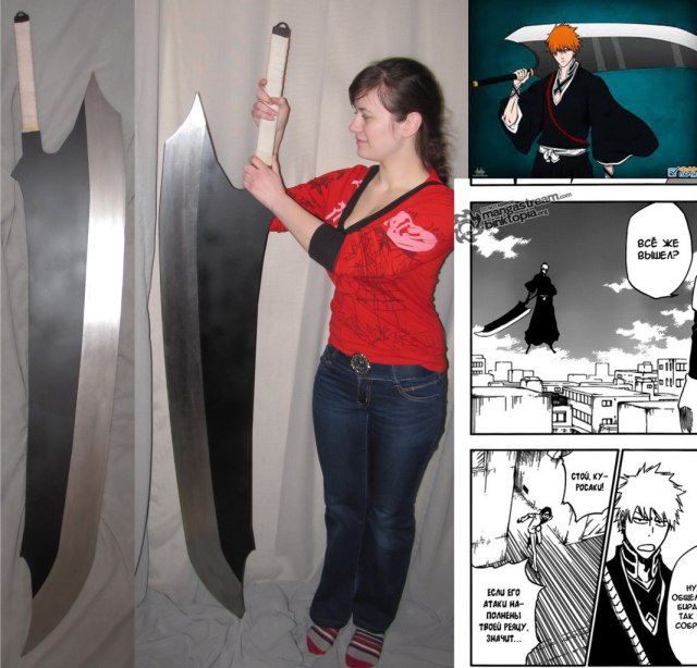 Косплей версия меча (шикай Дзангэцу (Zangetsu) Ичиго (манга Bleach)
