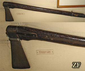 Абордажный топор