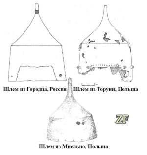 Основными видами шлемов для войск ВКЛ на XIV век: